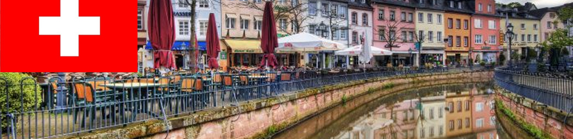 НАШ ОФИС В ШВЕЙЦАРИИ